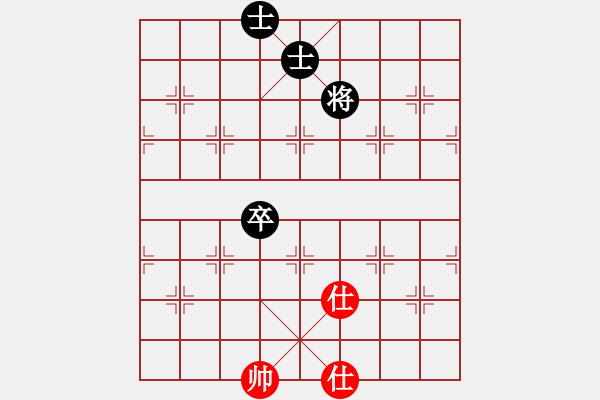 象棋棋譜圖片：廣州大仙(9星)-和-妖神記(9星) - 步數(shù)：190 