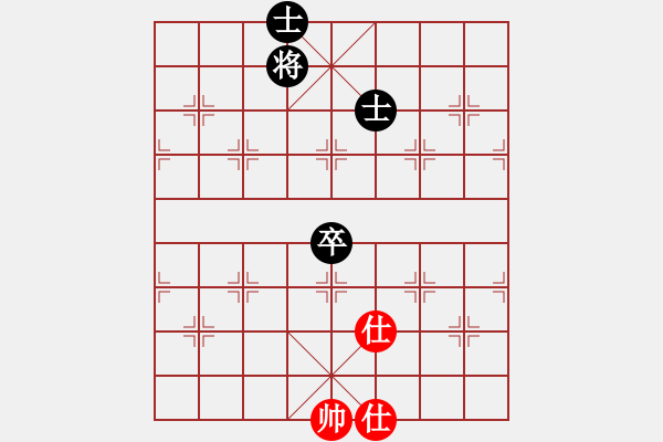 象棋棋譜圖片：廣州大仙(9星)-和-妖神記(9星) - 步數(shù)：200 