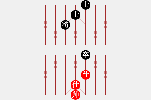 象棋棋譜圖片：廣州大仙(9星)-和-妖神記(9星) - 步數(shù)：210 