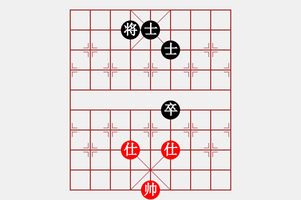 象棋棋譜圖片：廣州大仙(9星)-和-妖神記(9星) - 步數(shù)：220 