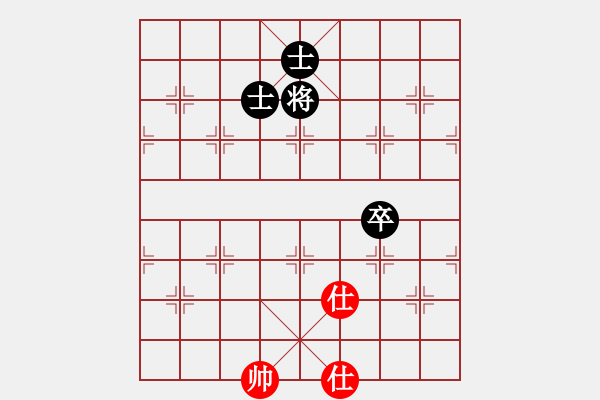 象棋棋譜圖片：廣州大仙(9星)-和-妖神記(9星) - 步數(shù)：230 