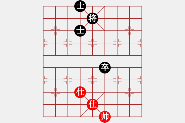 象棋棋譜圖片：廣州大仙(9星)-和-妖神記(9星) - 步數(shù)：240 