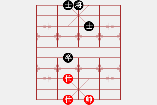 象棋棋譜圖片：廣州大仙(9星)-和-妖神記(9星) - 步數(shù)：250 