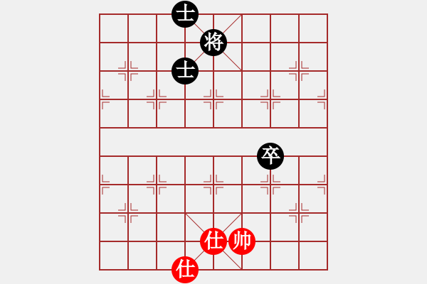 象棋棋譜圖片：廣州大仙(9星)-和-妖神記(9星) - 步數(shù)：270 