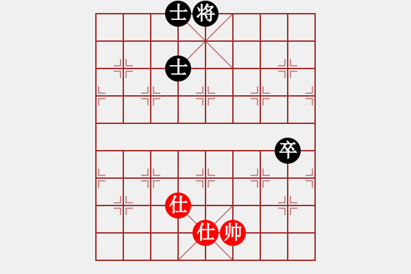 象棋棋譜圖片：廣州大仙(9星)-和-妖神記(9星) - 步數(shù)：274 