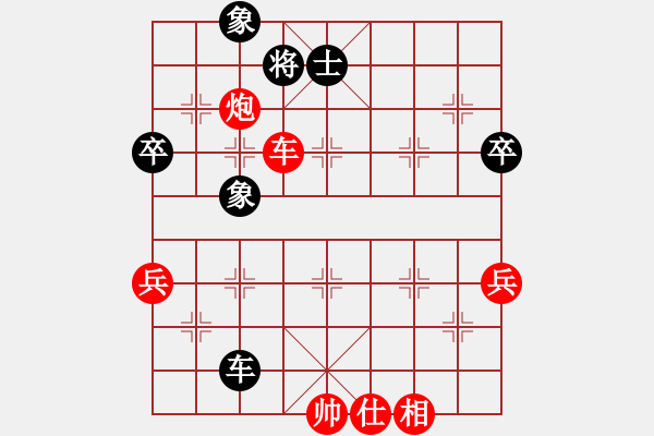 象棋棋譜圖片：19--1---紅先勝--雙車單馬炮二兵--雙車二卒--車六進(jìn)四 - 步數(shù)：21 