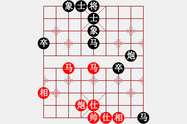 象棋棋谱图片：11457局 A10-飞相局-旋九专双核-傻瓜 红先负 小虫引擎24层 - 步数：100 