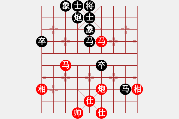 象棋棋谱图片：11457局 A10-飞相局-旋九专双核-傻瓜 红先负 小虫引擎24层 - 步数：110 