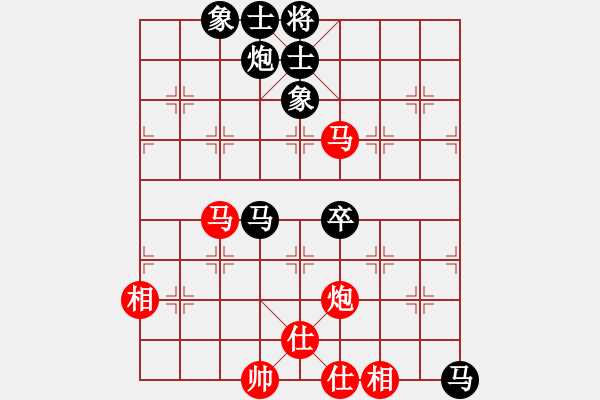 象棋棋谱图片：11457局 A10-飞相局-旋九专双核-傻瓜 红先负 小虫引擎24层 - 步数：120 