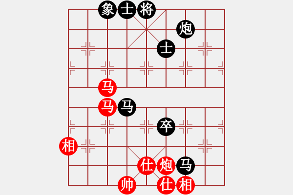 象棋棋谱图片：11457局 A10-飞相局-旋九专双核-傻瓜 红先负 小虫引擎24层 - 步数：130 