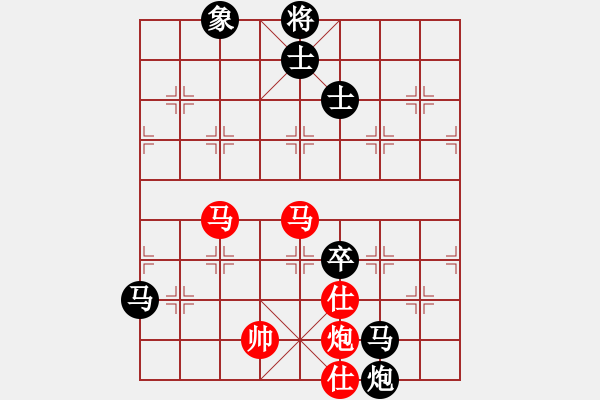 象棋棋譜圖片：11457局 A10-飛相局-旋九專雙核-傻瓜 紅先負(fù) 小蟲(chóng)引擎24層 - 步數(shù)：140 