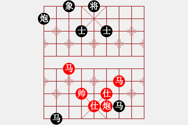 象棋棋谱图片：11457局 A10-飞相局-旋九专双核-傻瓜 红先负 小虫引擎24层 - 步数：150 