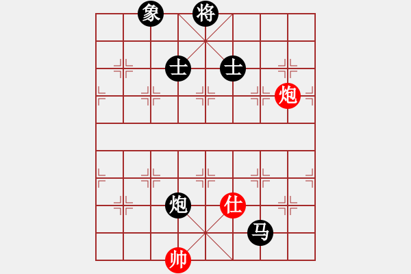 象棋棋譜圖片：11457局 A10-飛相局-旋九專雙核-傻瓜 紅先負(fù) 小蟲(chóng)引擎24層 - 步數(shù)：170 