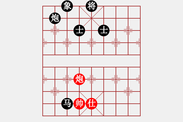 象棋棋譜圖片：11457局 A10-飛相局-旋九專雙核-傻瓜 紅先負(fù) 小蟲(chóng)引擎24層 - 步數(shù)：180 