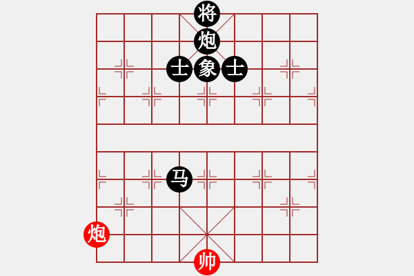 象棋棋谱图片：11457局 A10-飞相局-旋九专双核-傻瓜 红先负 小虫引擎24层 - 步数：190 