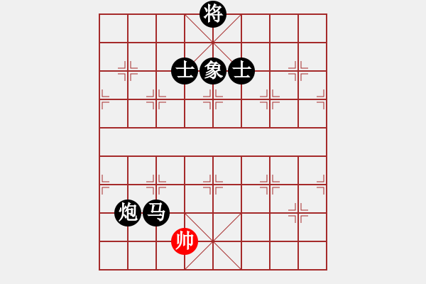 象棋棋谱图片：11457局 A10-飞相局-旋九专双核-傻瓜 红先负 小虫引擎24层 - 步数：202 