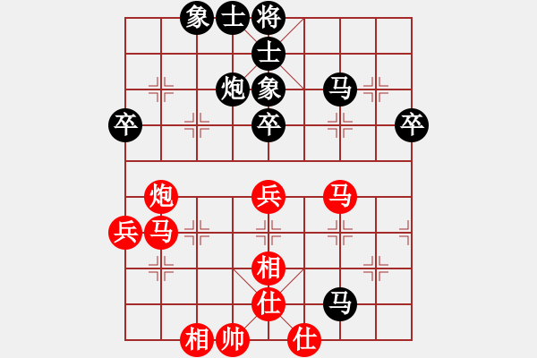 象棋棋谱图片：11457局 A10-飞相局-旋九专双核-傻瓜 红先负 小虫引擎24层 - 步数：60 