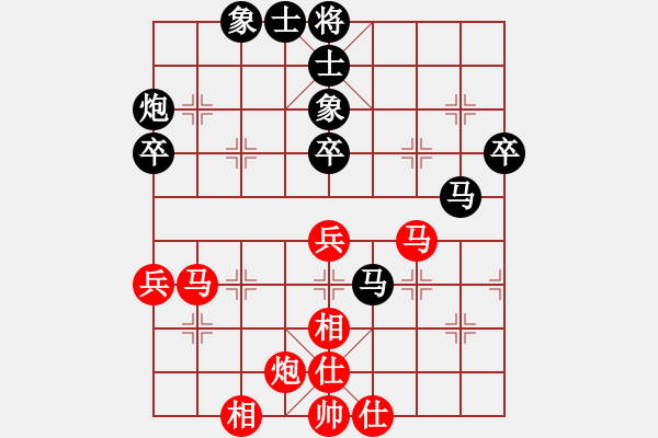 象棋棋谱图片：11457局 A10-飞相局-旋九专双核-傻瓜 红先负 小虫引擎24层 - 步数：70 