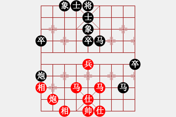 象棋棋谱图片：11457局 A10-飞相局-旋九专双核-傻瓜 红先负 小虫引擎24层 - 步数：80 