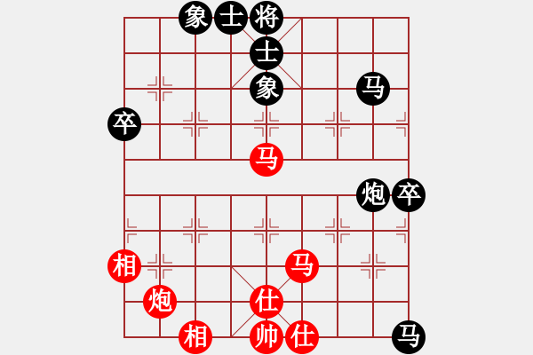 象棋棋譜圖片：11457局 A10-飛相局-旋九專雙核-傻瓜 紅先負(fù) 小蟲(chóng)引擎24層 - 步數(shù)：90 