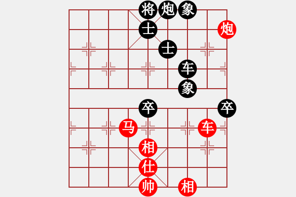 象棋棋譜圖片：夢(mèng)話傳奇(9段) 負(fù) 獨(dú)唱?jiǎng)P歌(9段) - 步數(shù)：120 