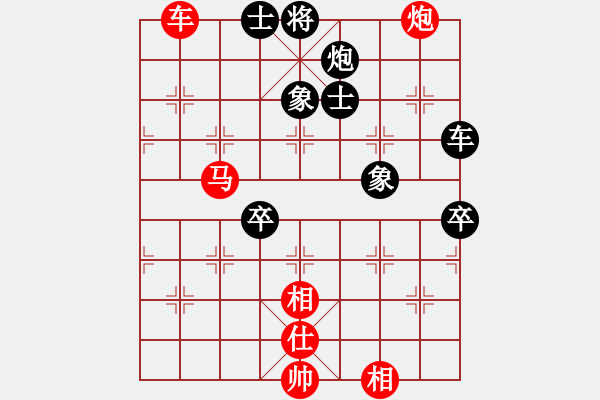 象棋棋譜圖片：夢(mèng)話傳奇(9段) 負(fù) 獨(dú)唱?jiǎng)P歌(9段) - 步數(shù)：130 