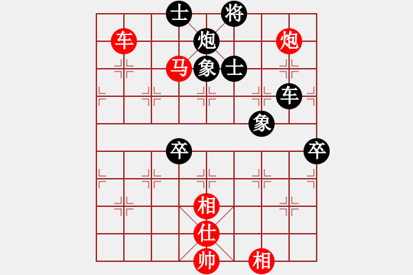 象棋棋譜圖片：夢(mèng)話傳奇(9段) 負(fù) 獨(dú)唱?jiǎng)P歌(9段) - 步數(shù)：140 