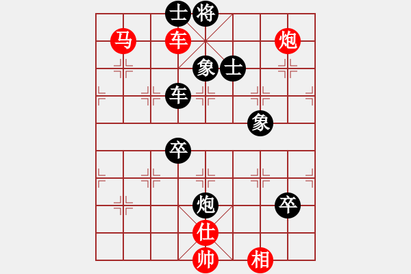 象棋棋譜圖片：夢(mèng)話傳奇(9段) 負(fù) 獨(dú)唱?jiǎng)P歌(9段) - 步數(shù)：152 