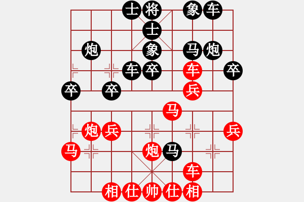 象棋棋譜圖片：夢(mèng)話傳奇(9段) 負(fù) 獨(dú)唱?jiǎng)P歌(9段) - 步數(shù)：30 