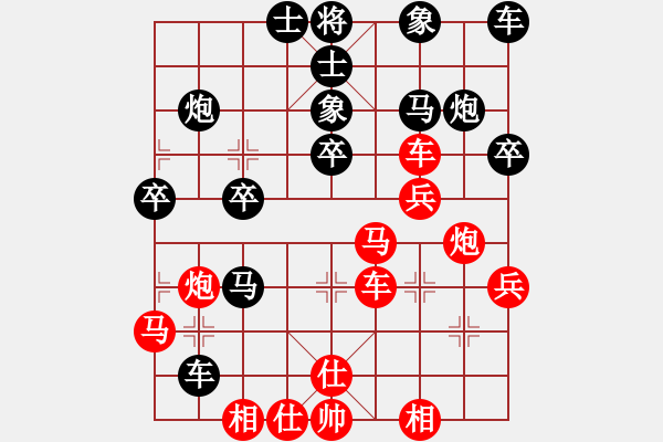 象棋棋譜圖片：夢(mèng)話傳奇(9段) 負(fù) 獨(dú)唱?jiǎng)P歌(9段) - 步數(shù)：40 