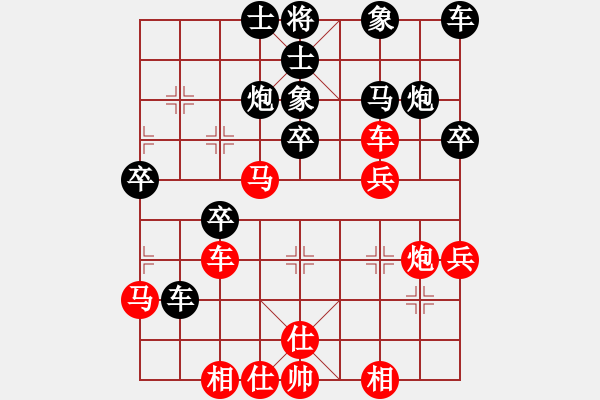 象棋棋譜圖片：夢(mèng)話傳奇(9段) 負(fù) 獨(dú)唱?jiǎng)P歌(9段) - 步數(shù)：50 