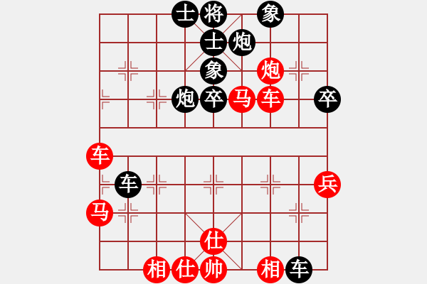 象棋棋譜圖片：夢(mèng)話傳奇(9段) 負(fù) 獨(dú)唱?jiǎng)P歌(9段) - 步數(shù)：70 