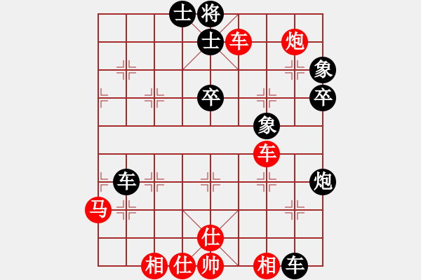 象棋棋譜圖片：夢(mèng)話傳奇(9段) 負(fù) 獨(dú)唱?jiǎng)P歌(9段) - 步數(shù)：80 