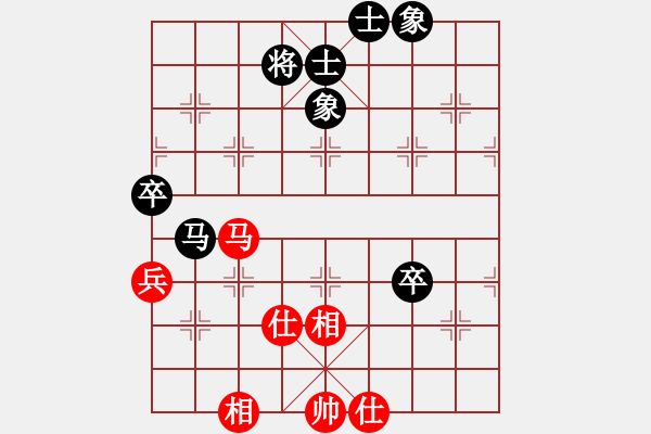 象棋棋谱图片：李海 先和 孟辰 - 步数：99 