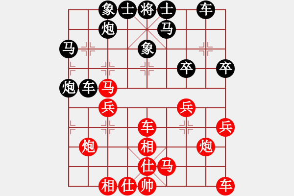 象棋棋谱图片：谢靖 先和 景学义 - 步数：30 