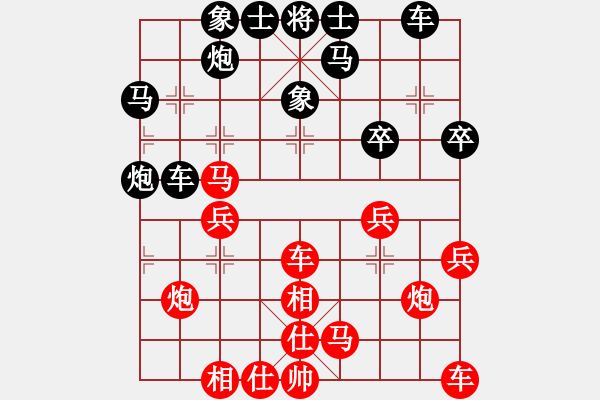 象棋棋譜圖片：謝靖 先和 景學(xué)義 - 步數(shù)：30 