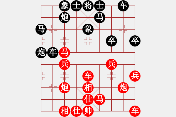 象棋棋谱图片：谢靖 先和 景学义 - 步数：31 