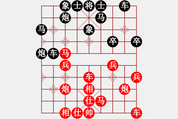 象棋棋譜圖片：謝靖 先和 景學(xué)義 - 步數(shù)：31 