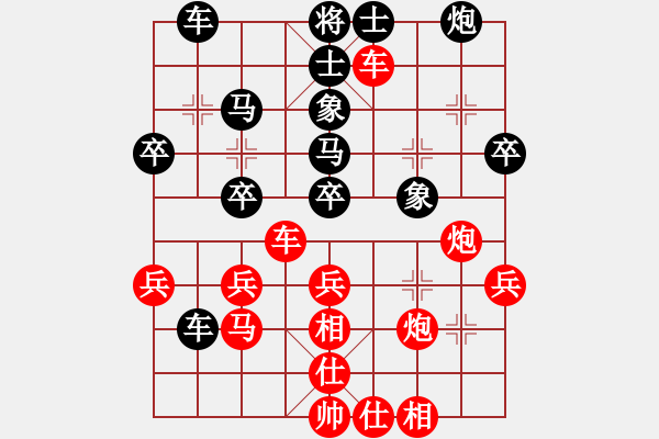 象棋棋譜圖片：銀鞍照白馬(日帥)-勝-暗夜神燈(人王) - 步數(shù)：40 