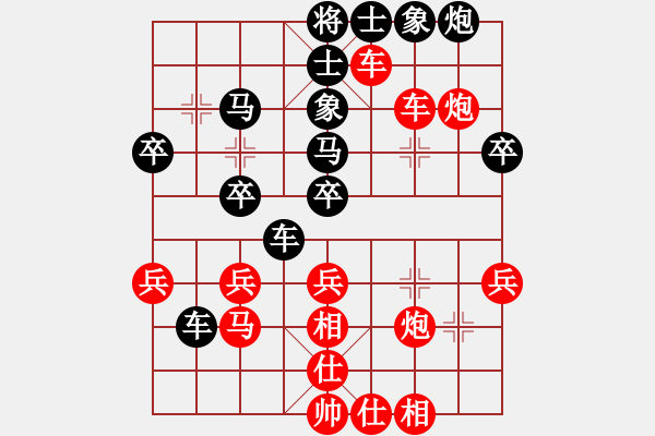 象棋棋譜圖片：銀鞍照白馬(日帥)-勝-暗夜神燈(人王) - 步數(shù)：49 