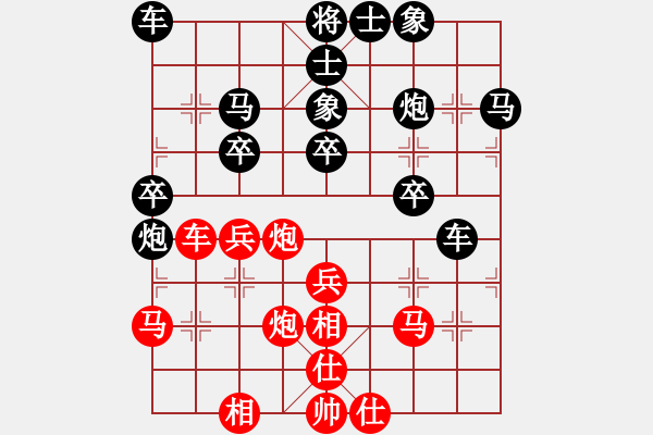 象棋棋譜圖片：榮光(9級(jí))-和-會(huì)飛的魚(6級(jí)) - 步數(shù)：50 