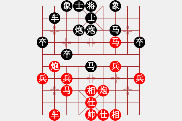 象棋棋谱图片：张波 先胜 郎祺琪 - 步数：30 