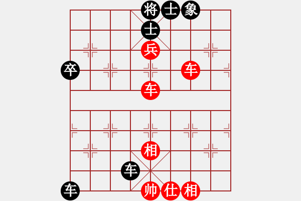 象棋棋譜圖片：2023.1.4.4中級場后勝9-2仙人指路對卒底炮 - 步數(shù)：60 