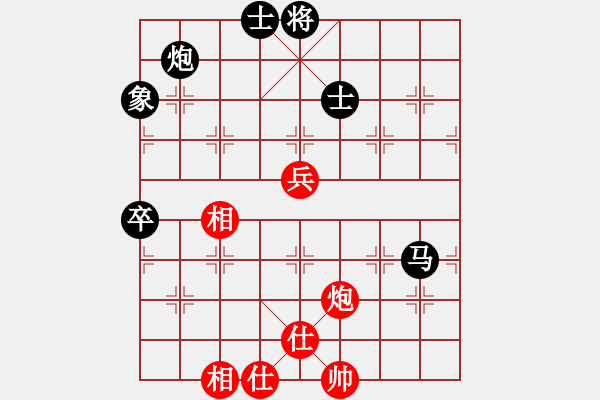 象棋棋谱图片：黑龙江哈尔滨市名烟总汇 赵国荣 负 江苏南京珍珠泉 徐超 - 步数：180 