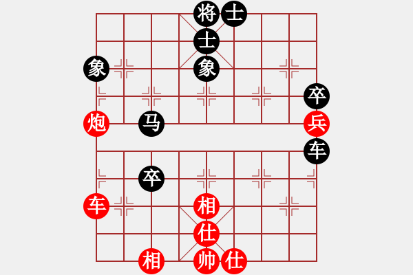象棋棋谱图片：李少庚 先和 王天一 - 步数：120 