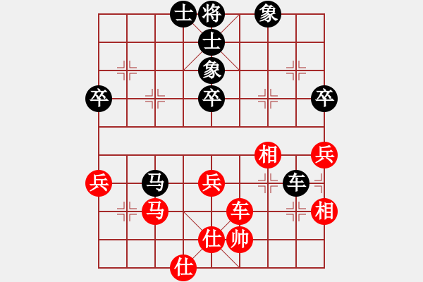 象棋棋譜圖片：零點(diǎn)[紅] -VS- 奇瑞[黑] - 步數(shù)：60 