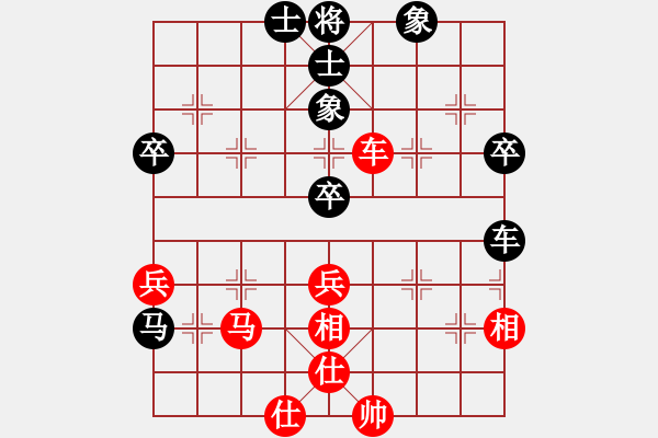 象棋棋譜圖片：零點(diǎn)[紅] -VS- 奇瑞[黑] - 步數(shù)：70 