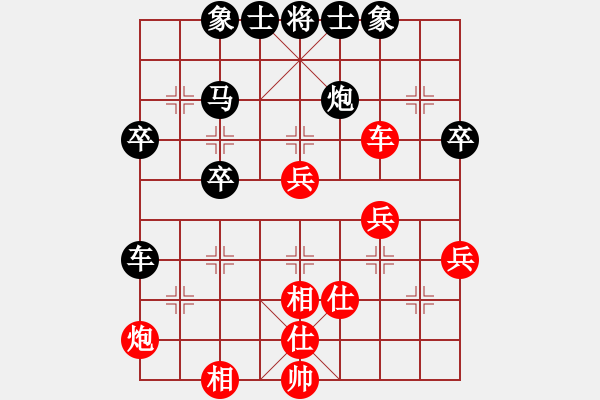 象棋棋譜圖片：緬甸 蔣慶民 負(fù) 東馬 許剛明 - 步數(shù)：60 