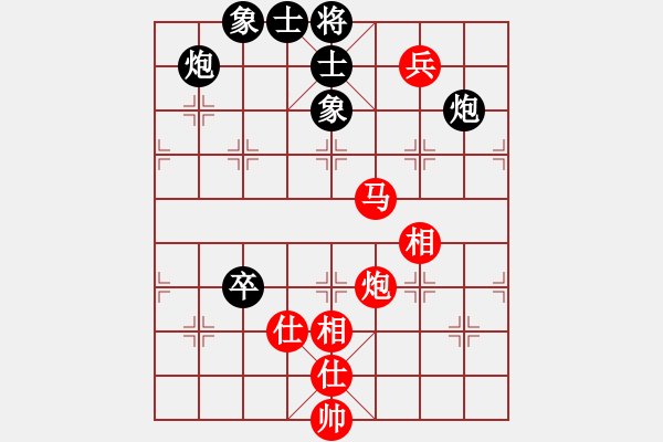 象棋棋谱图片：阮陈杜宁 先和 武有强 - 步数：110 