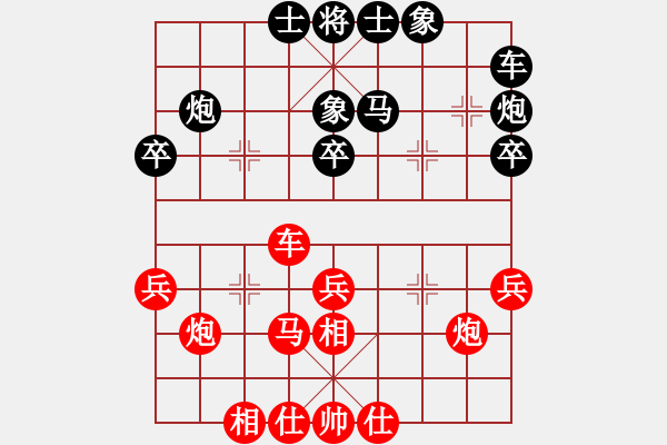 象棋棋譜圖片：崔巖       先負 Zheng YiHong - 步數(shù)：30 